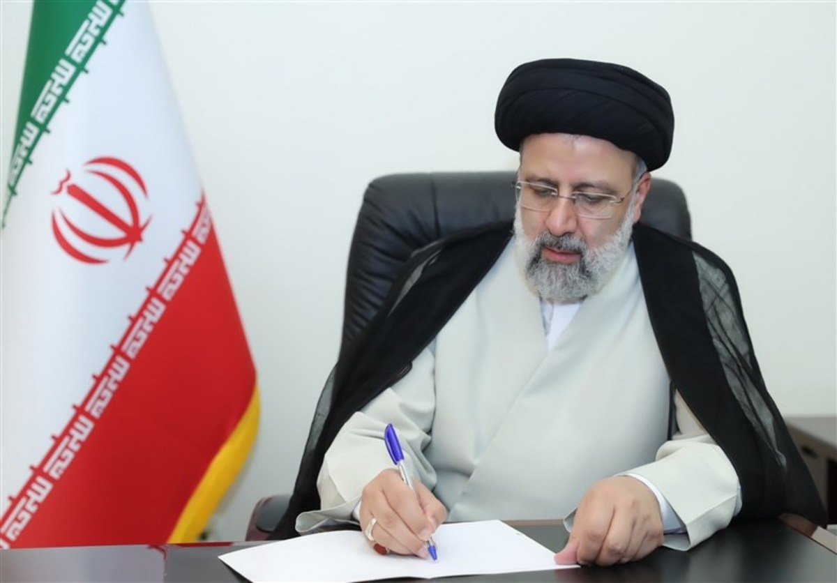 پیام رئیس جمهور به همایش نکوداشت مقام علمی آیت الله محمدی ری شهری